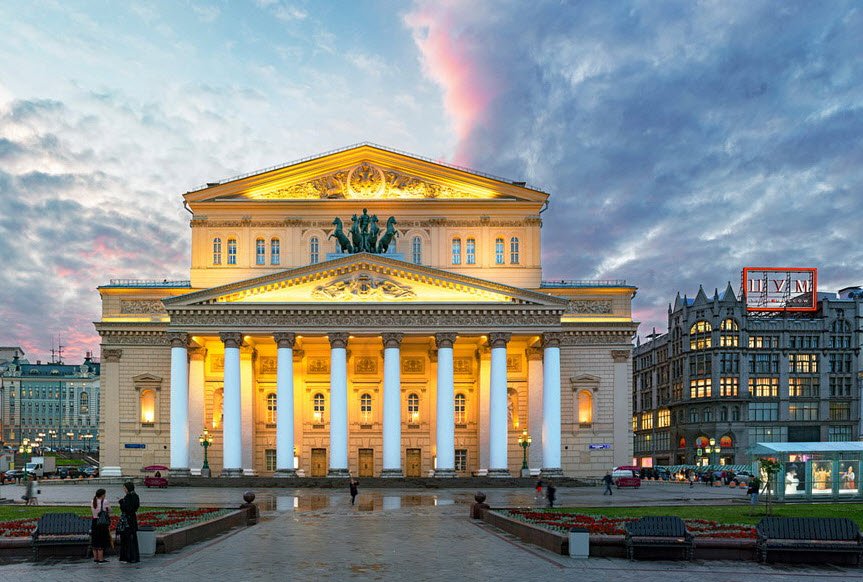 Bolshoi Theatre, Moscow, Russia